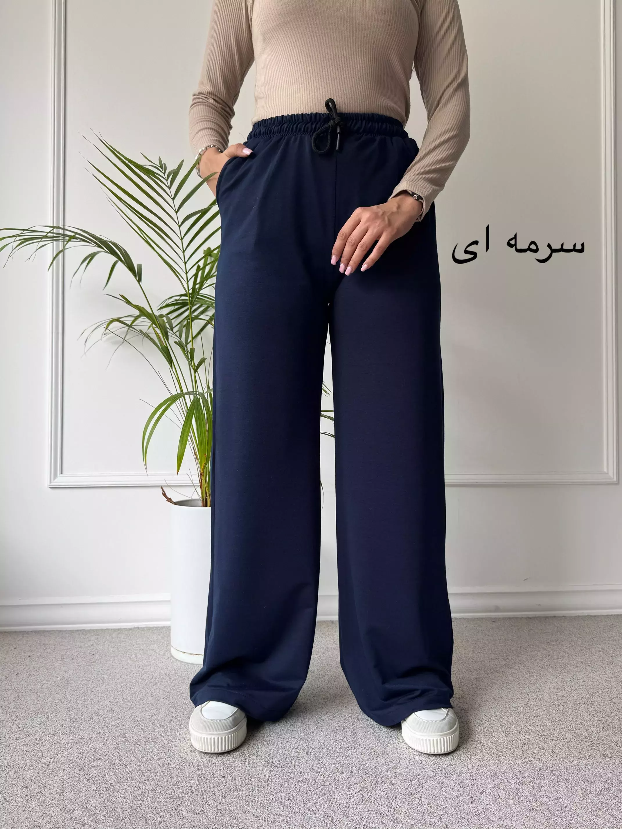شلوار دورس گلکسی موژا ( دارای ایراد جزئی )